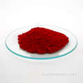 Хороший качественный органический пигмент красный BHA PR 57: 1